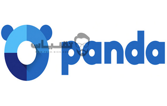 تحميل برنامج باندا انتي فيرس مجاني وبرابط مباشر Download Panda AntiVirus 2018