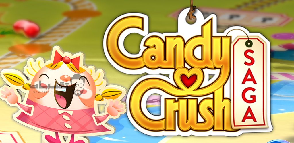 تحميل candy crush saga للهواتف الذكية إصدار 2018