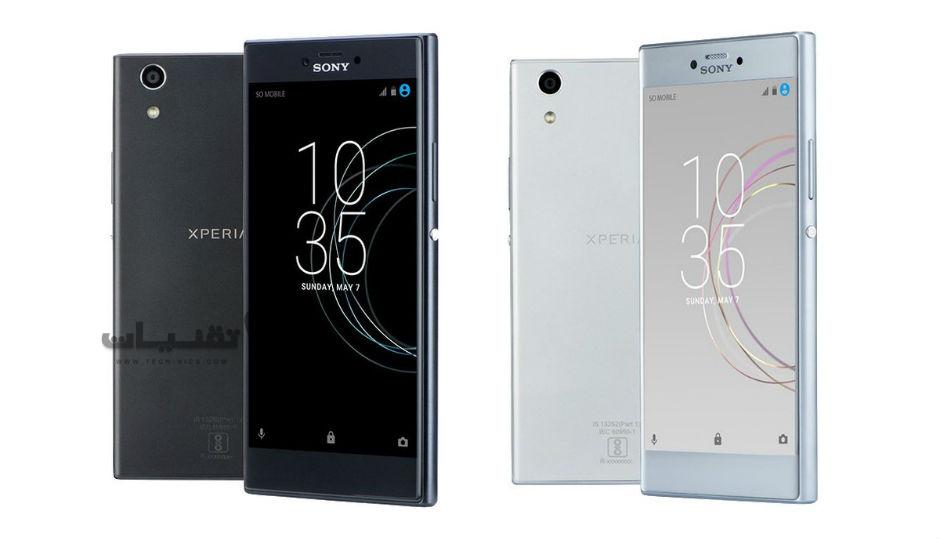 هاتف Sony Xperia R1