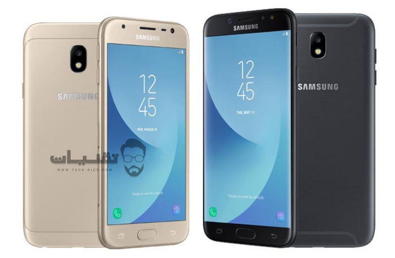  هاتف 2017 Samsung Galaxy J3 Pro 