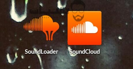برنامج ساوند لودر soundloader لتحميل الأغاني علي الاندرويد من ساوند كلاود
