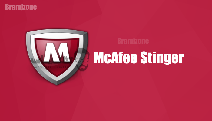 تحميل برنامج MACAFee Stinger لحماية الحاسب الألي من الفيروسات والملفات الضارة