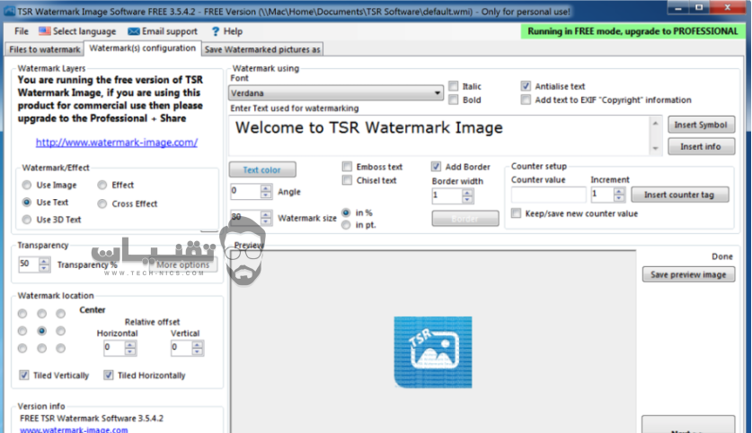 تحميل برنامج TSR Watermark Image لعمل علامة مائية علي الصور