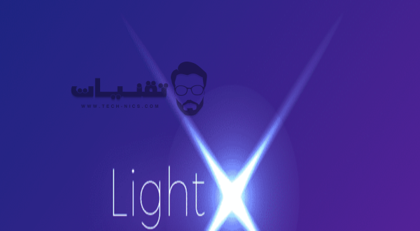 تطبيق LightX لتحرير الصور والتحكم فيها للاندرويد والايفون