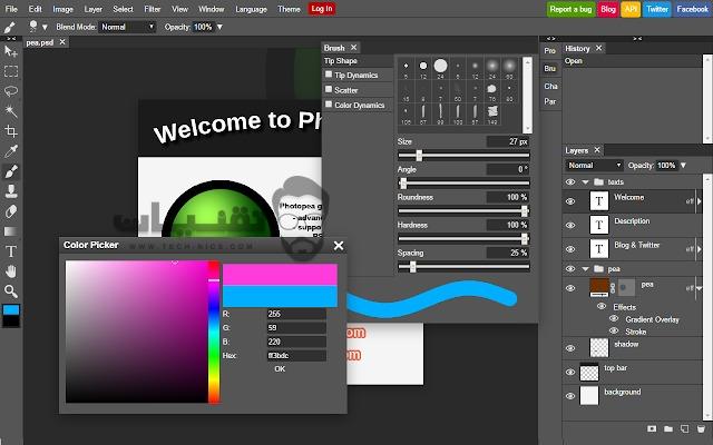 تحميل برنامج Adobe Photoshop Elements للكمبيوتر