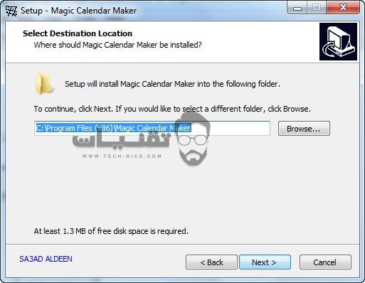 تحميل برنامج calendar magic للكمبيوتر
