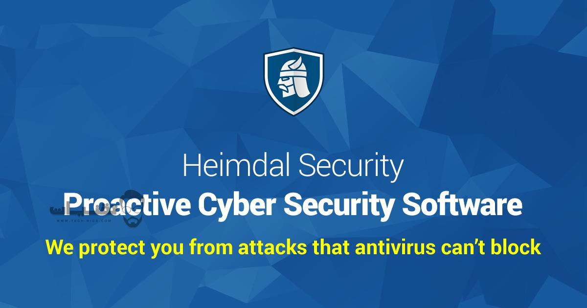 تحميل برنامج Heimdal Security للكمبيوتر